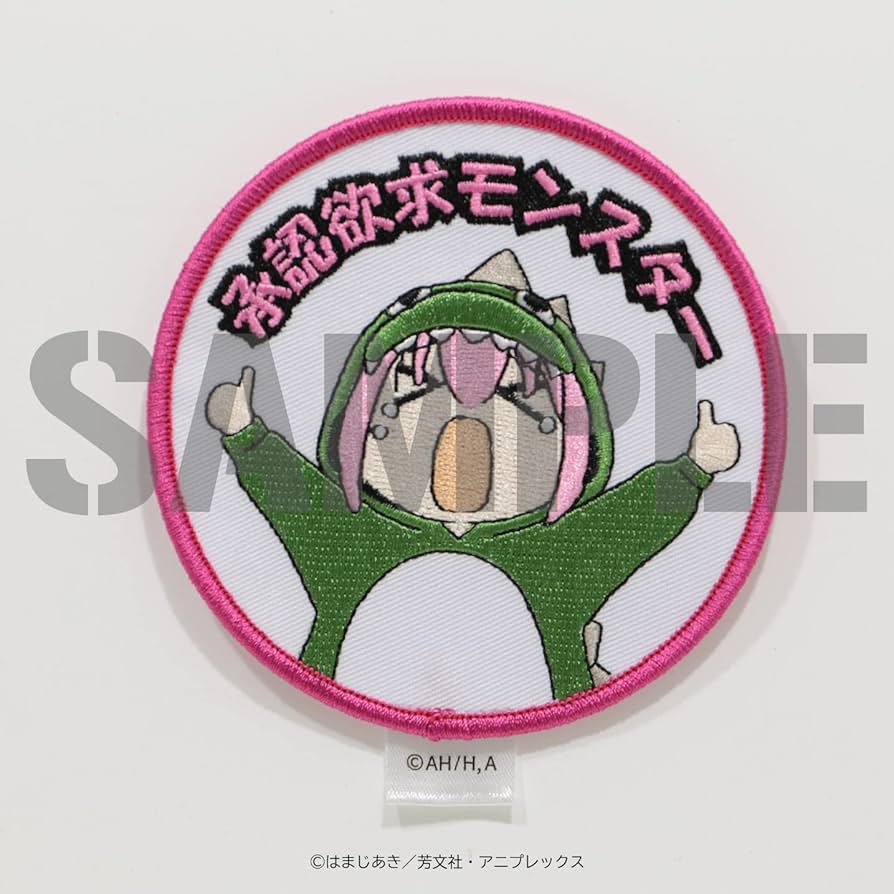 Amazon.co.jp: ぼっち・ざ・ろっく！ 承認欲求モンスター シール